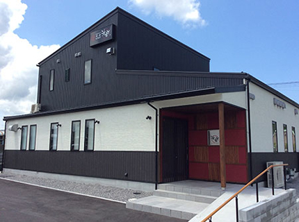 近江牛池元店舗情報